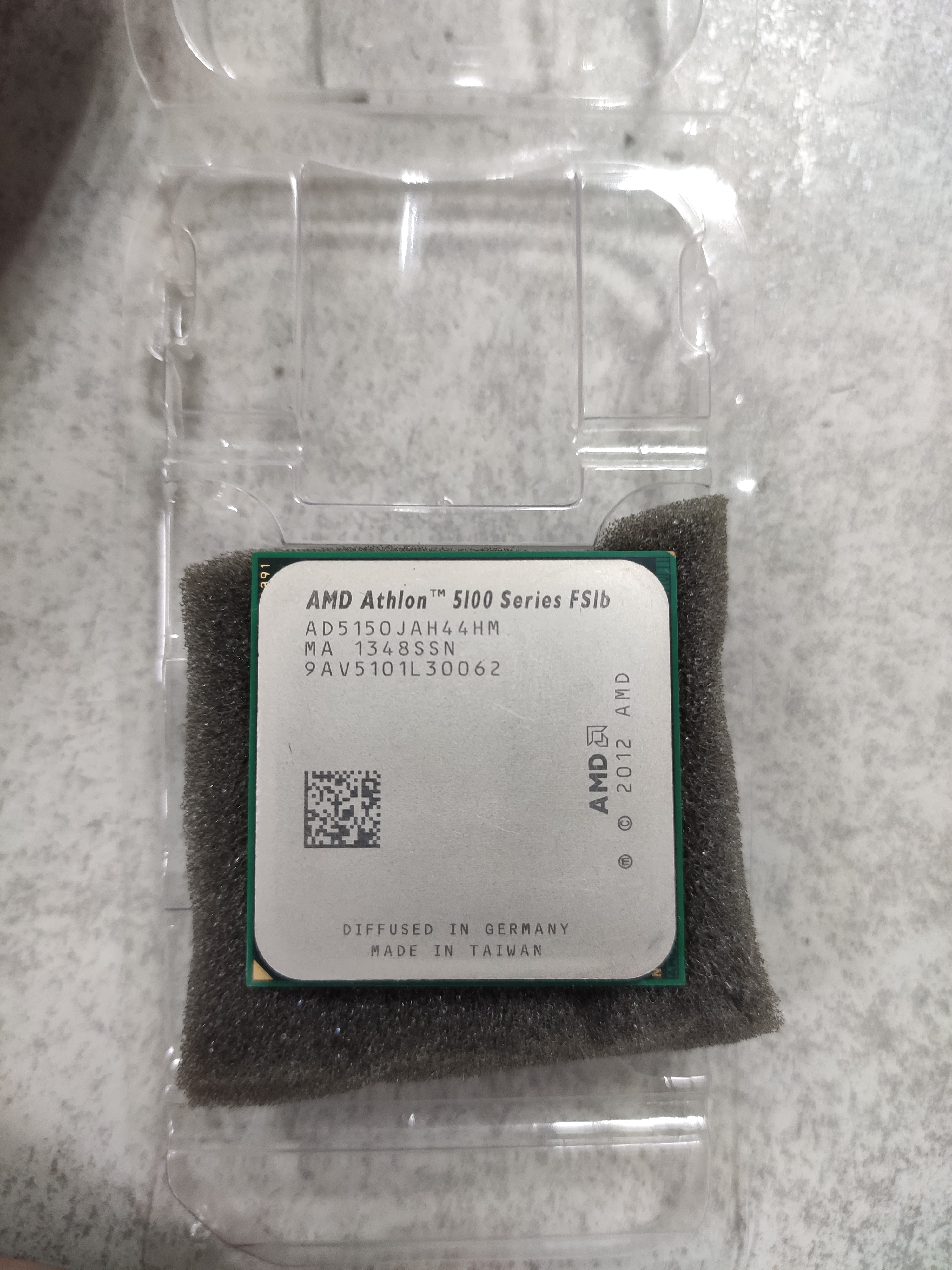 Процессор SAM1 AMD Athlon Quad-Core APU X4 5150