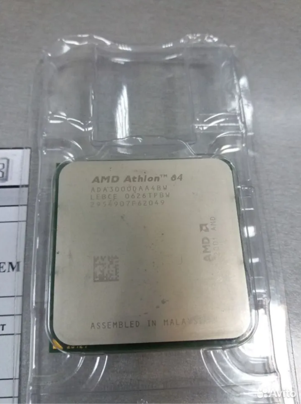 Процессор S939 AMD Athlon 64 3000+ ADA3000DAA4BW