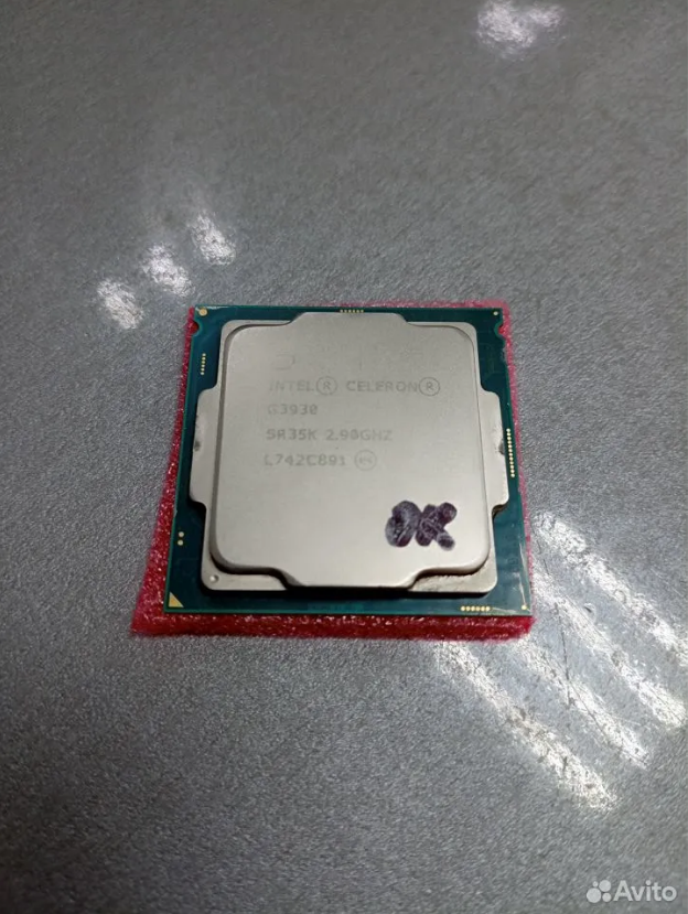 Процессор S1151v1 Intel Celeron G3930