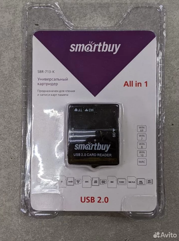 Картридер Smartbuy 713, USB 2.0 - SD/microSD