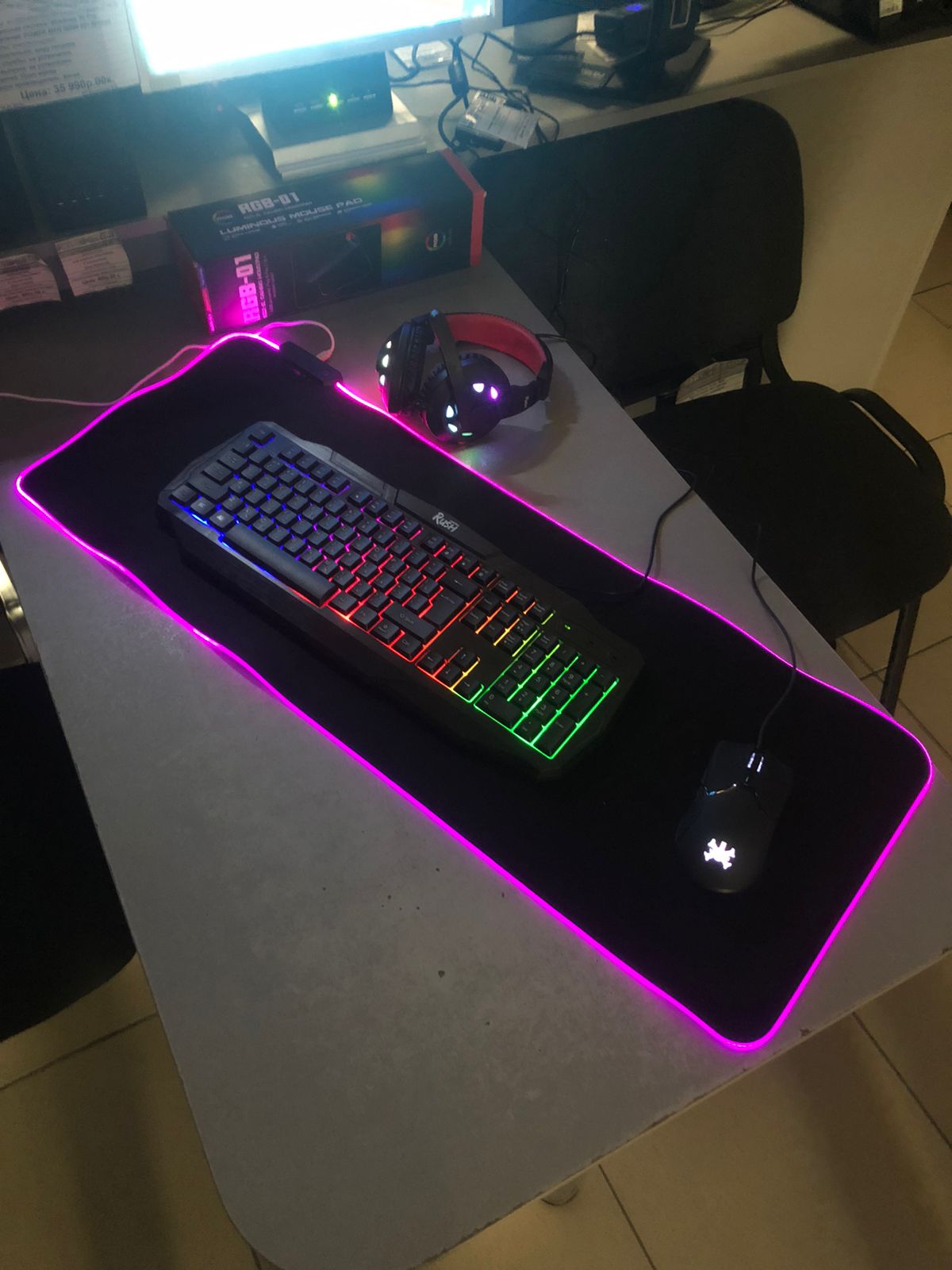 Коврик игровой прорезиненный с RGB подсветкой