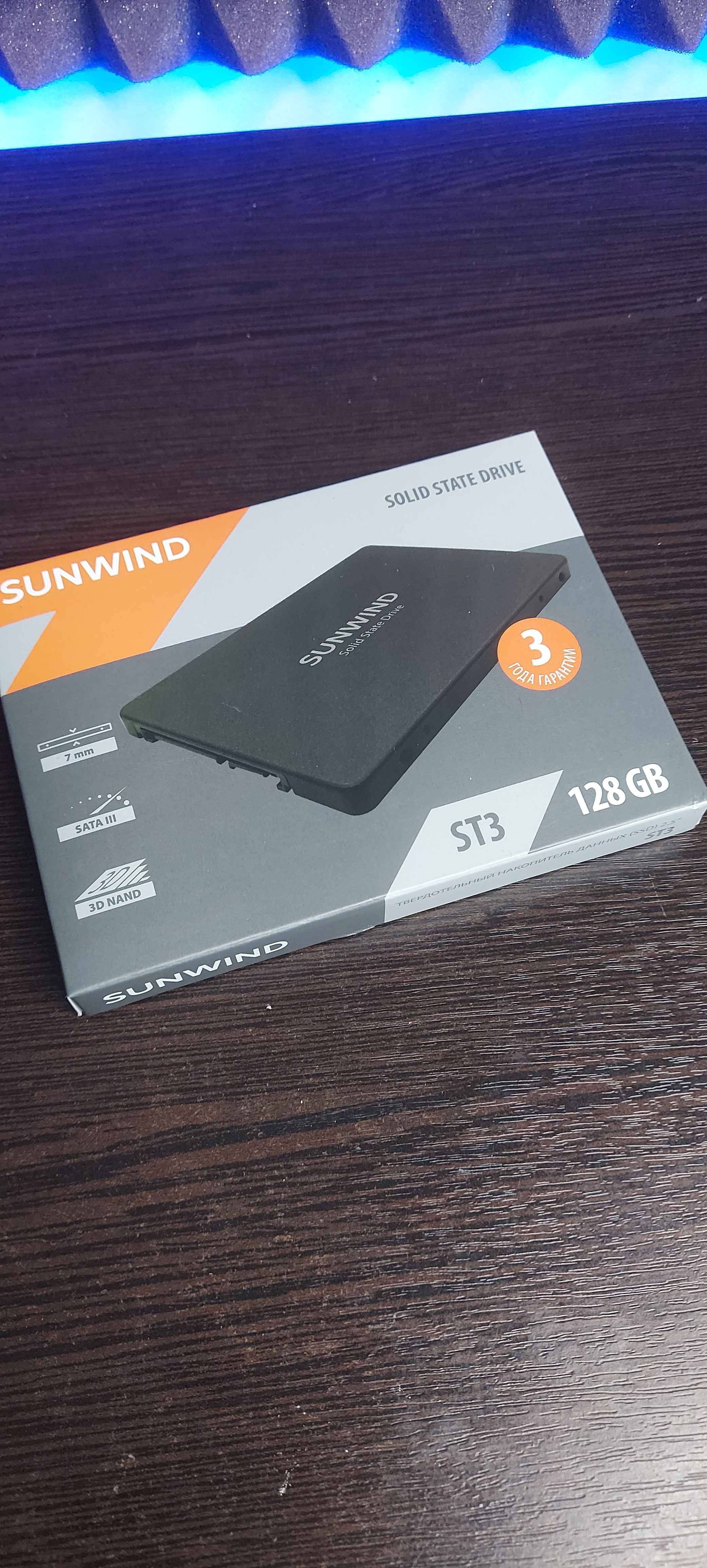 SSD-диск SAТА SSD 128GВ SUNWIND SТ3
