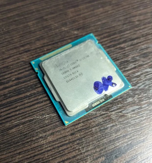 Процессор Intel Core™ i5-3570K