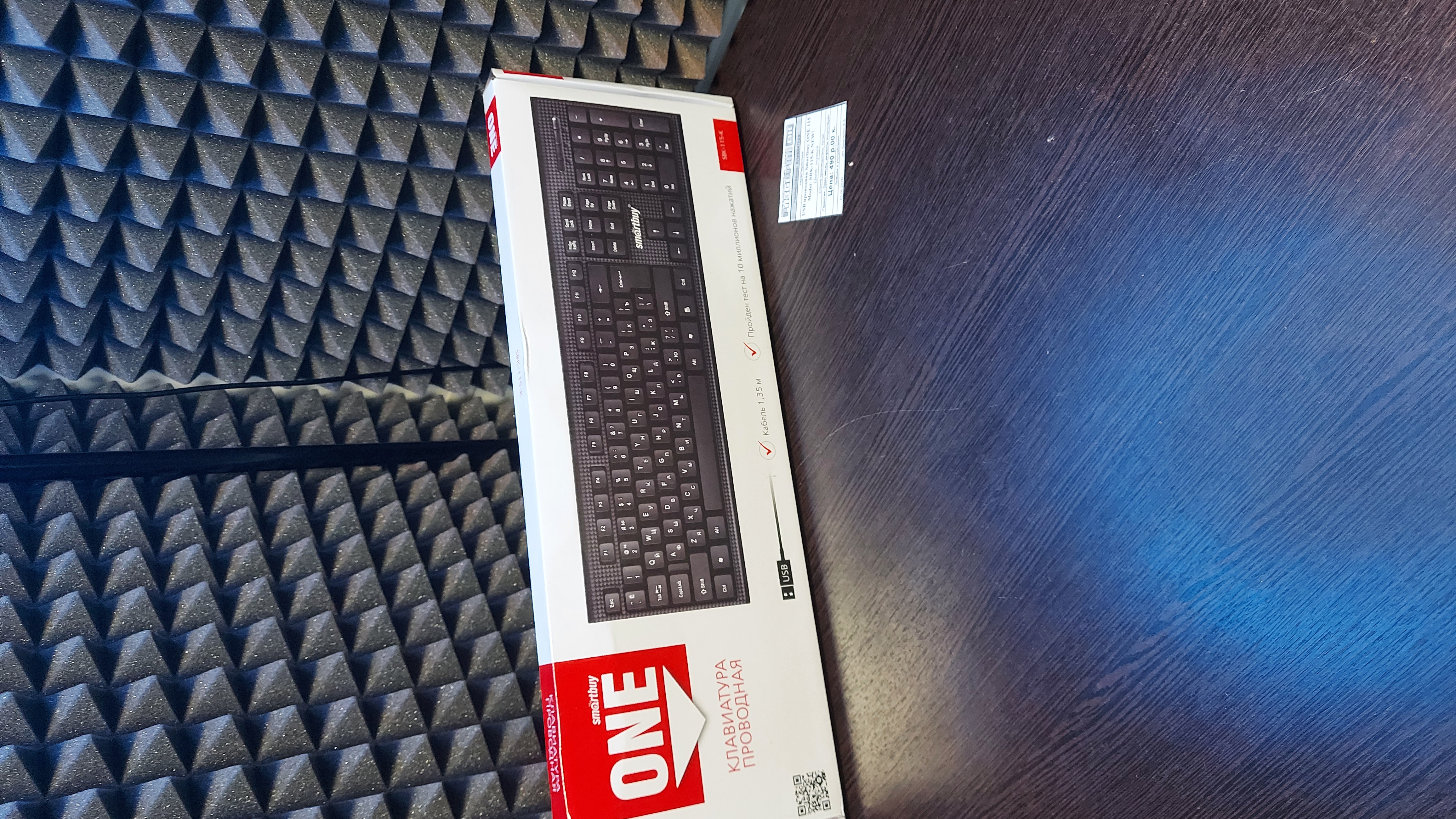 Клавиатура USB Smartbuy ONE 115 sвk-115-K NEW