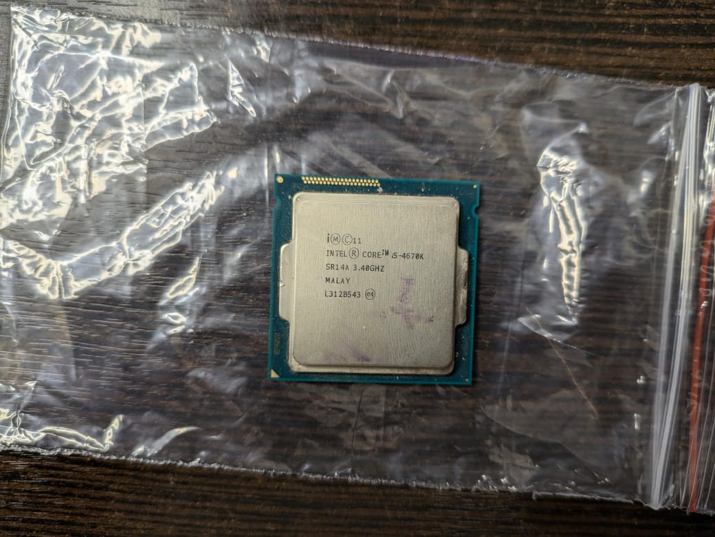 Процессор S1150 Intel Core I5-4670K 4 ядра 4 потока