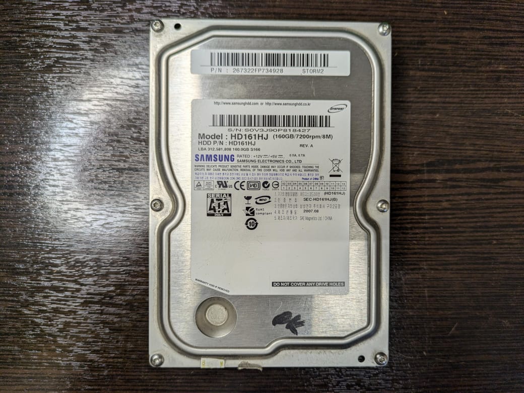 Жесткий диск SATA 160GB 3.5" Samsung HD161HJ