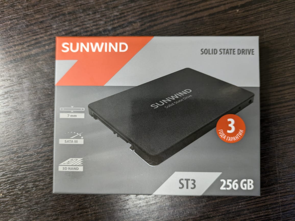 SSD-диск 2.5'' 256GB sunwind ST3