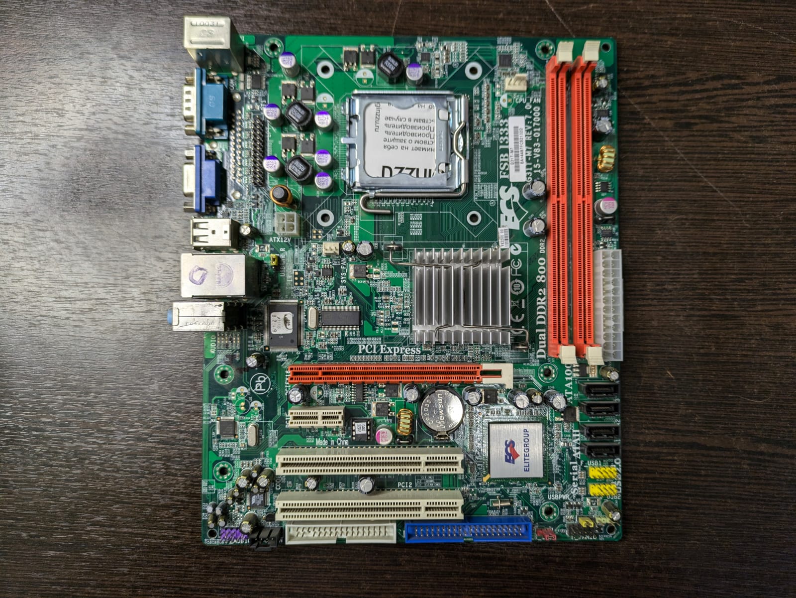 Материнская плата microatx S775 ECS G31T-M7