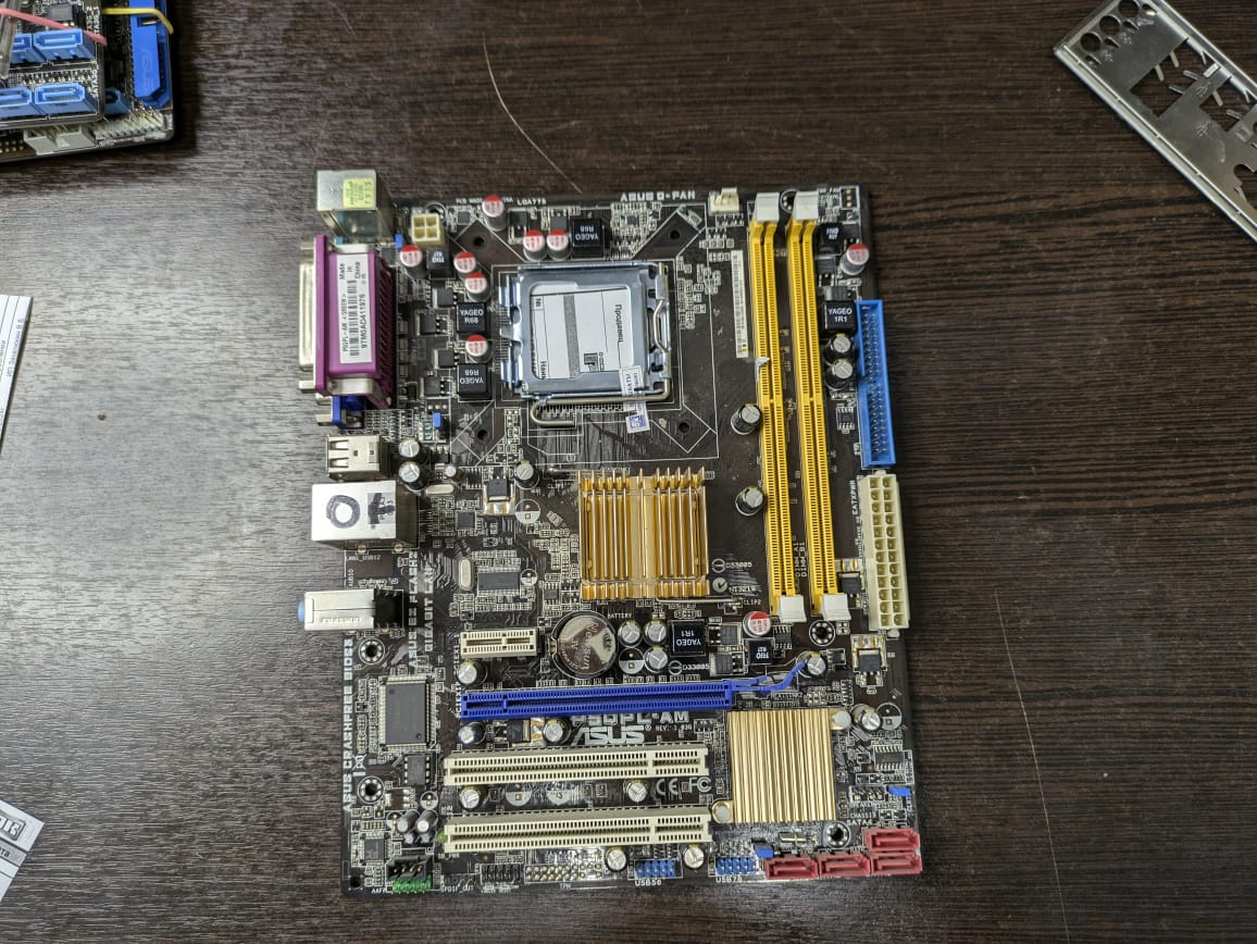 Материнская плата microATX S775 asus P5QPL-AM