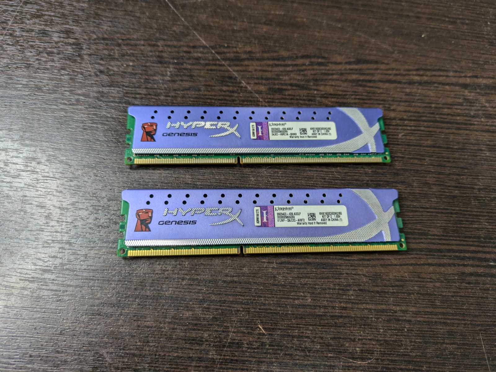 Оперативная память DDR3 8GB Kingston HyperX