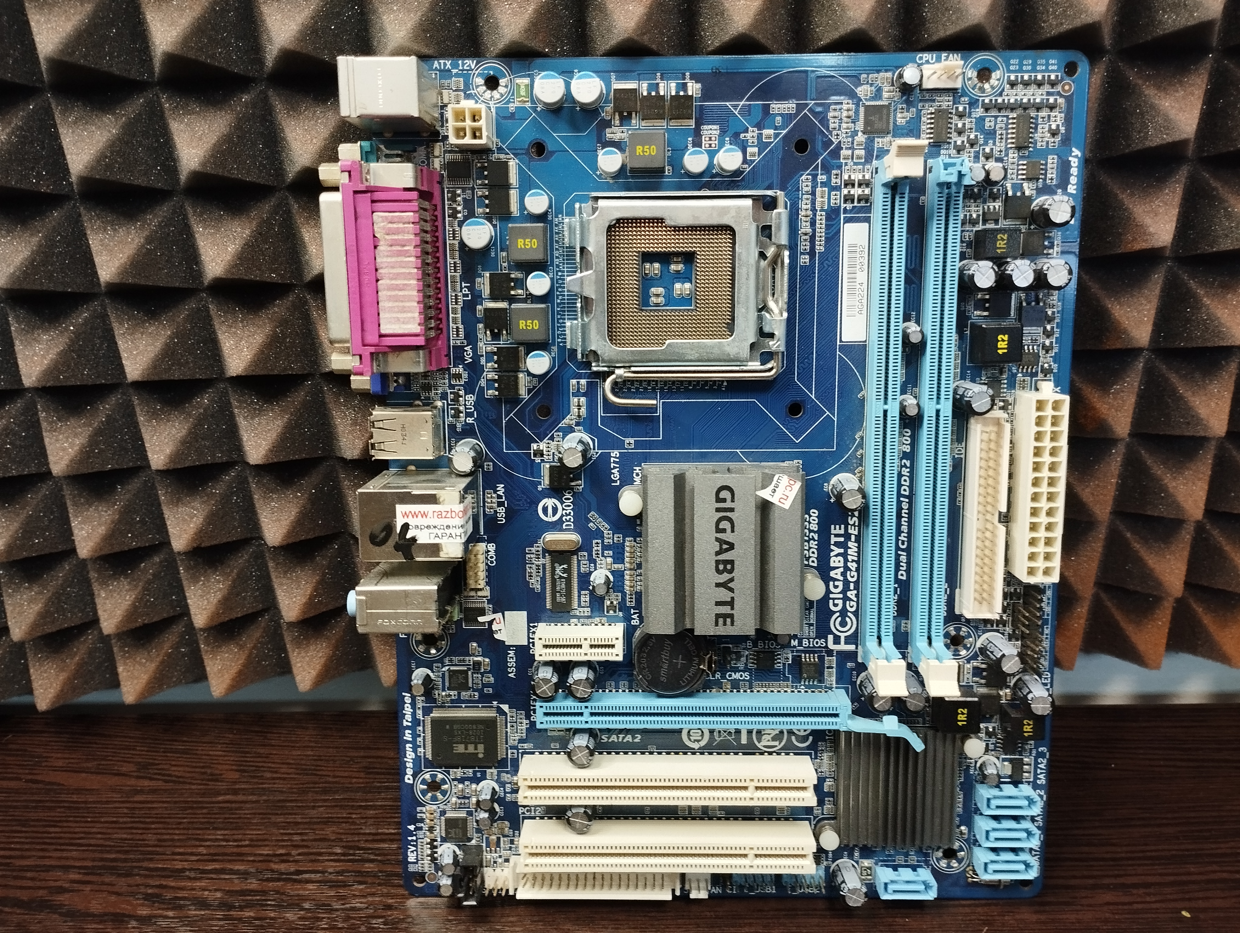 Материнская плата MicroATX S775 GIGABYTE  GA-G41M-ES2L