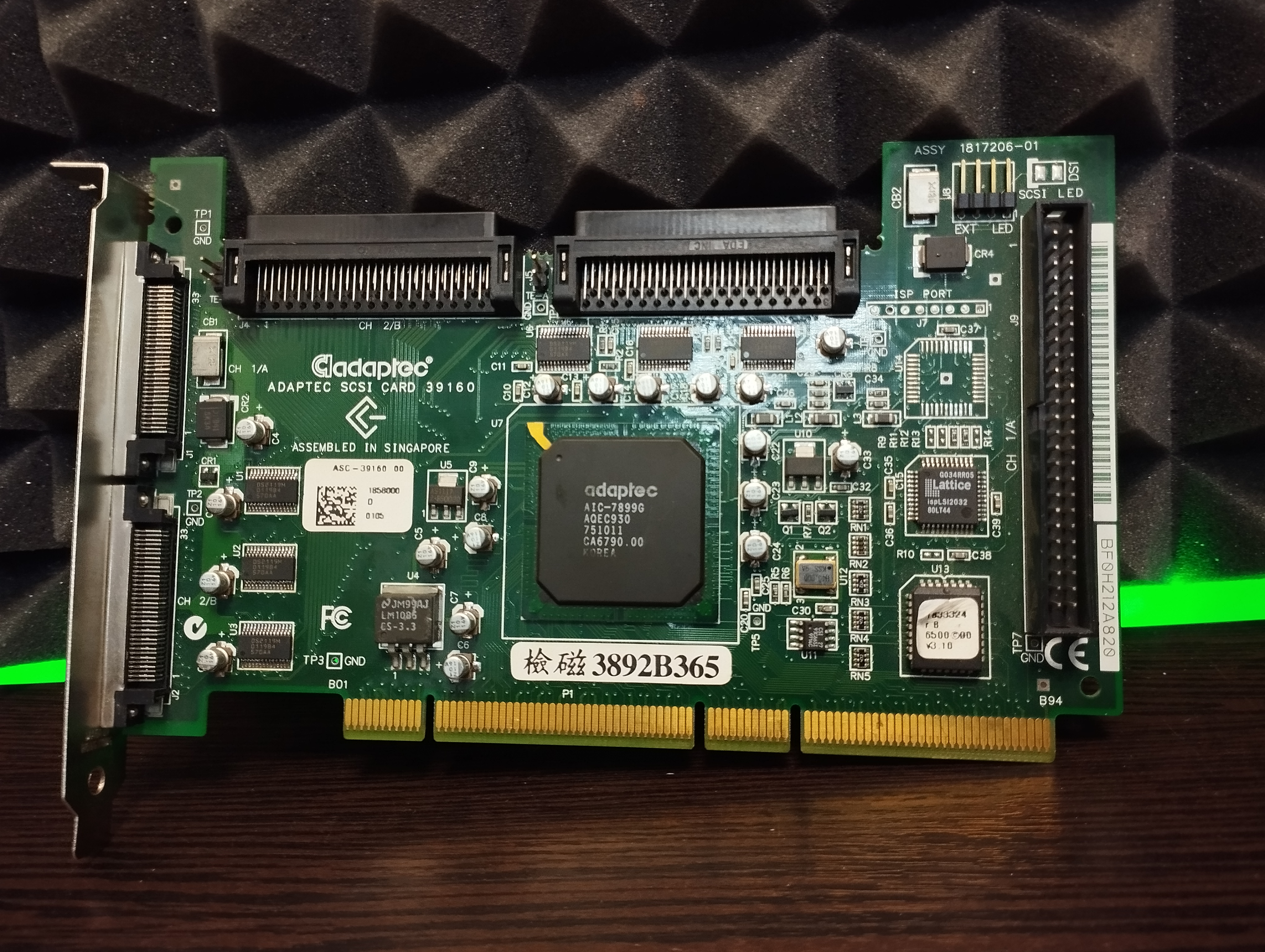 Контроллер PCI-X ADAPTEC SCSI Card