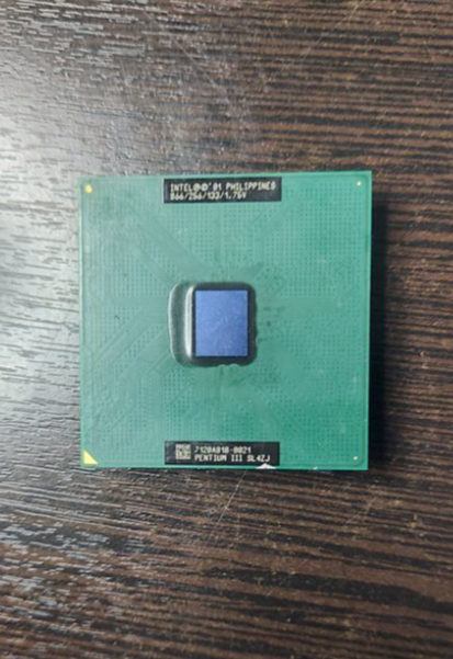 Процессор S370 Intel Pentium III SL4ZJ