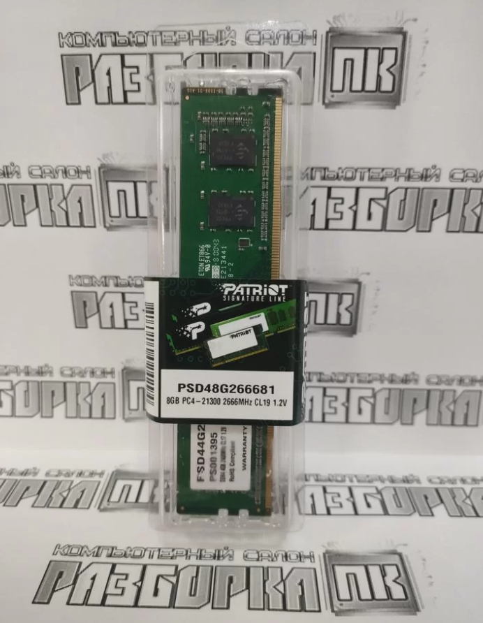 Оперативная память DIMM DDR4 4GB PC4-19200 (2400Mhz)