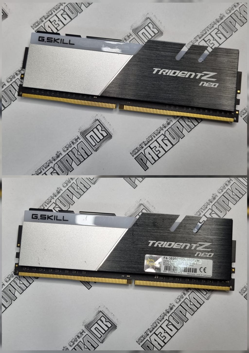 Оперативная память DDR4 8GB G.Skill PC4-28800