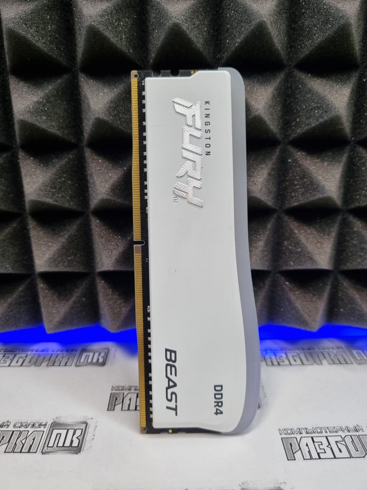 Оперативная память DIMM DDR4 8GB Kingston FURY Beast Special Edition