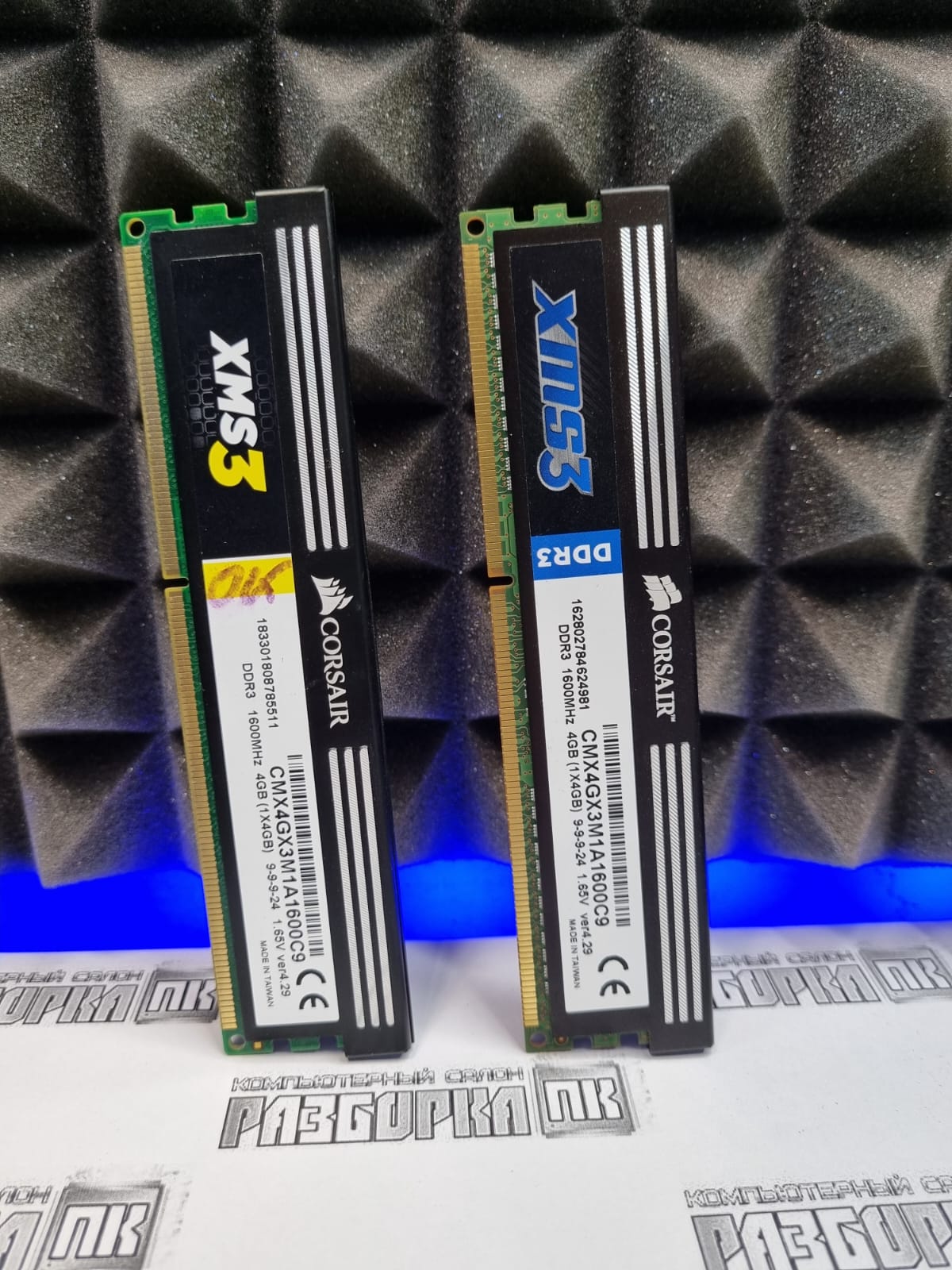 Оперативная память DDR3 8GB corsair XMS3 1600Mhz C9