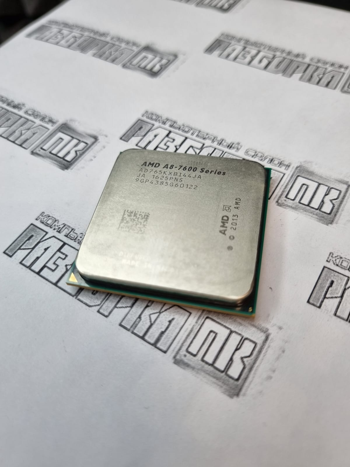 Процессор SFM2+ AMD A8-7600 Kaveri 4 ядра 4 потока