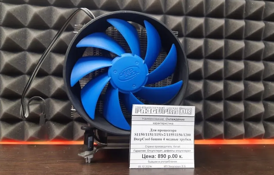 Охлаждение для процессора DeepCool башня 4 медные