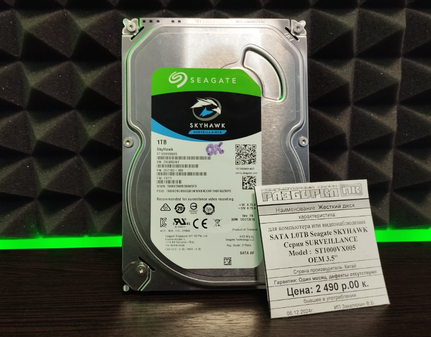 Жесткий диск SATA 1.0TB Seagate