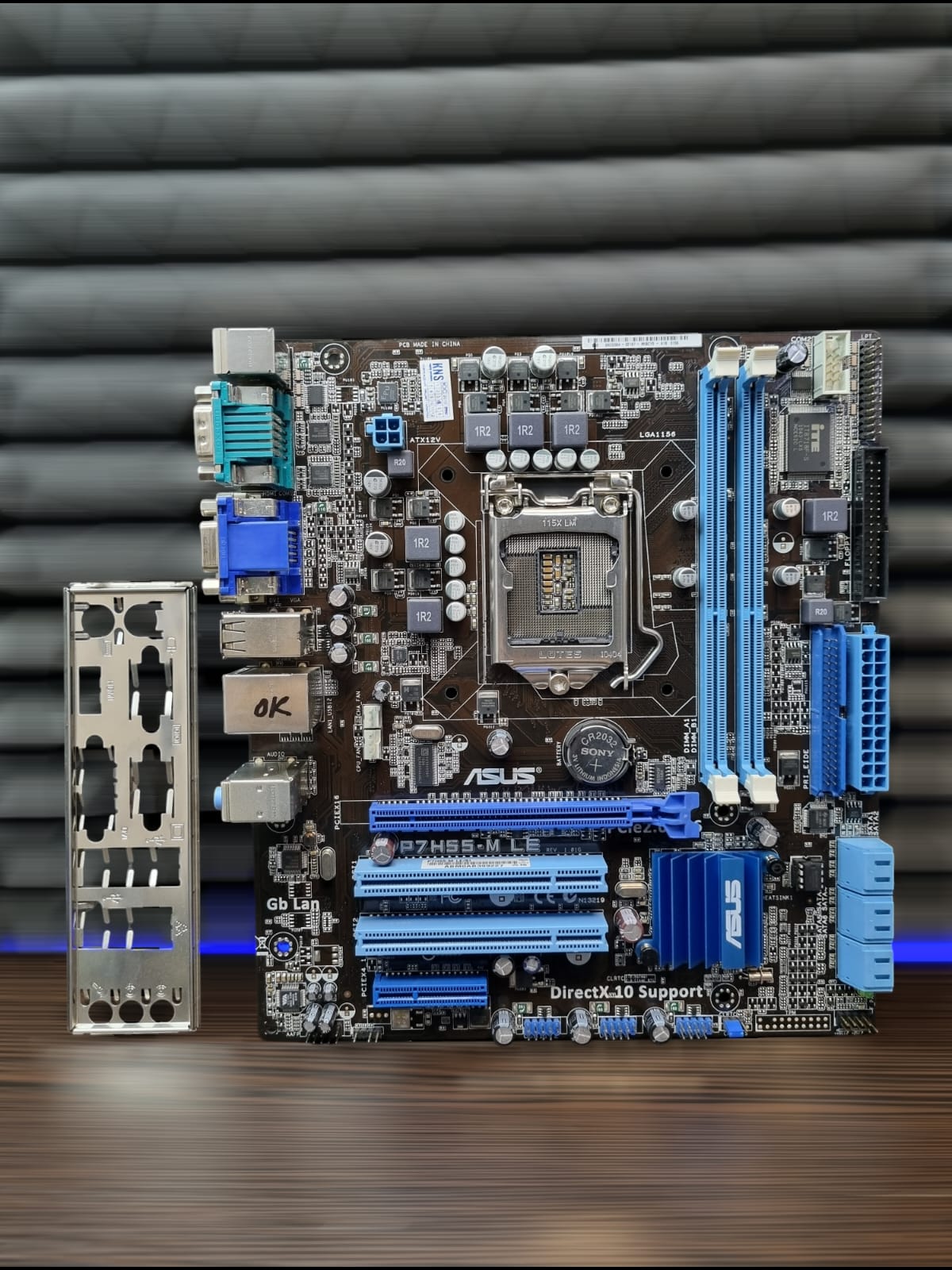 Материнская плата micro ATX S1156 ASUS P7H55-M LE/SI