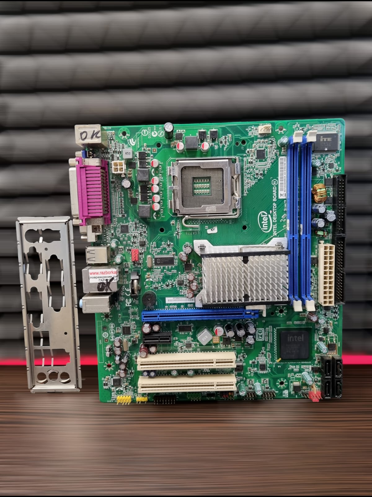 Материнская плата microATX S775 Intel DG41TX