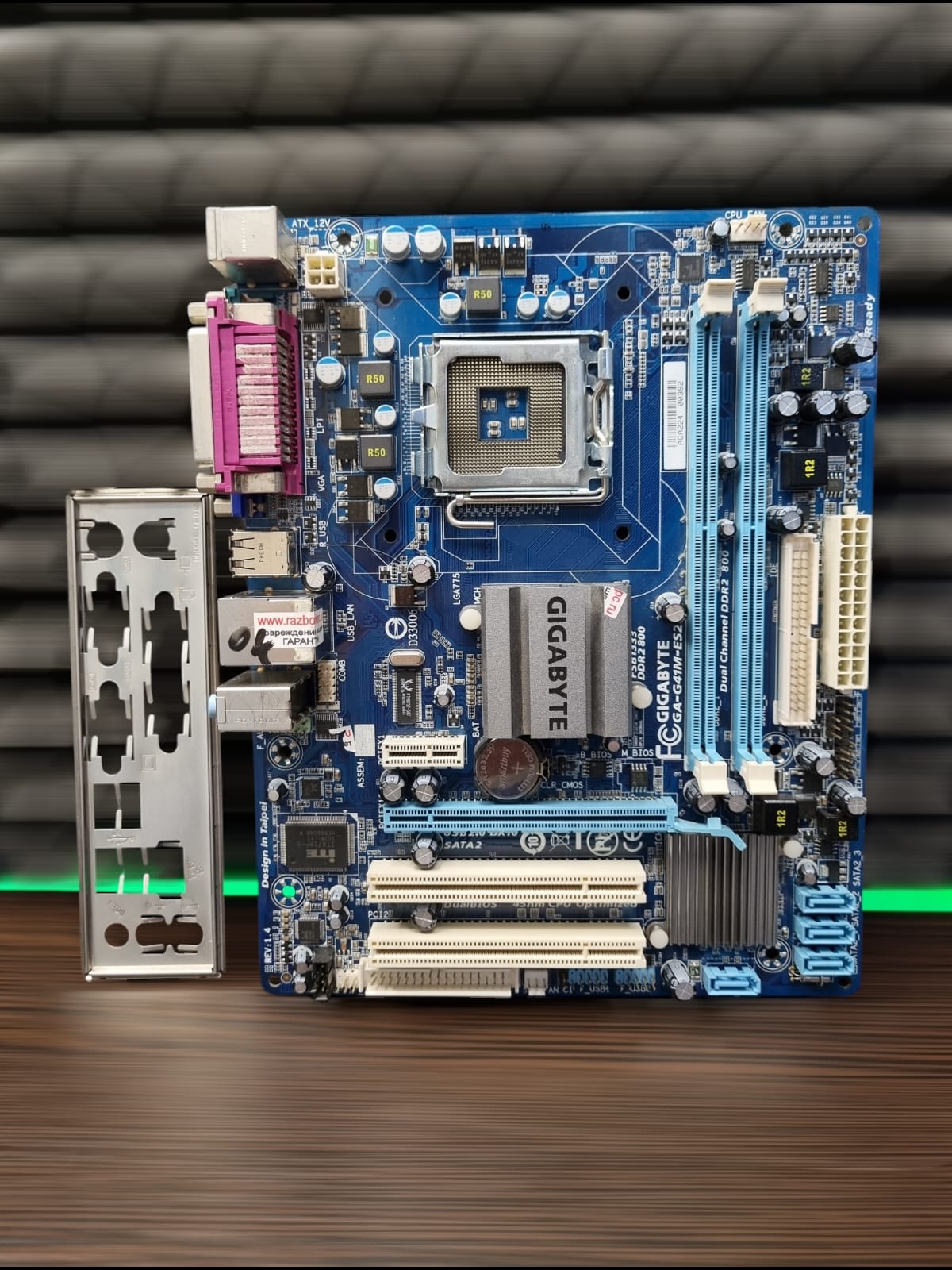 Материнская плата MicroATX S775 GIGABYTE  GA-G41M-ES2L