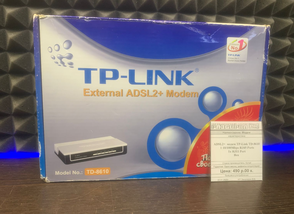 Модем TP-Link TD-8610