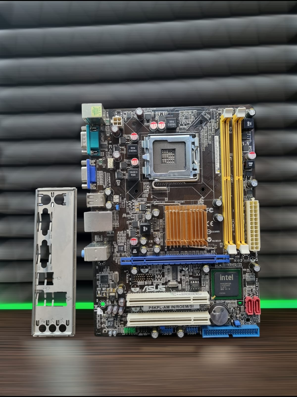 Материнская плата microATX S775 ASUS P5KPL-AM IN/ROEM/SI