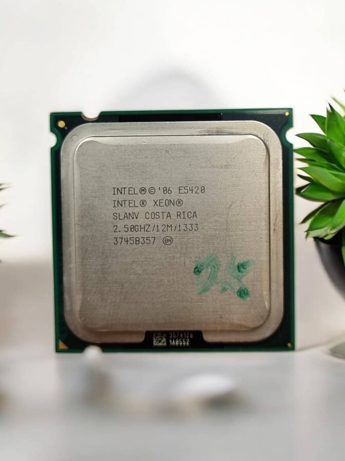 Процессор S775 Intel XEON E5420