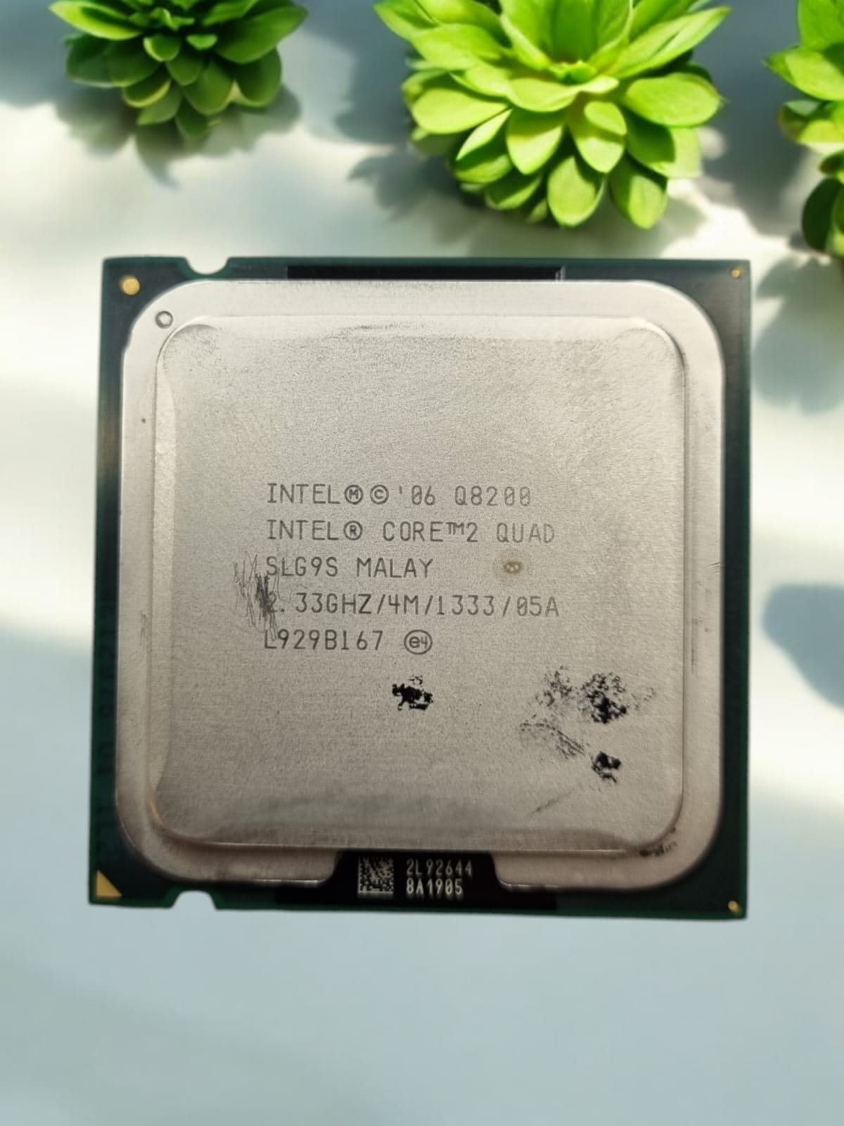 Процессор S775 Intel Core2Quad Q8200