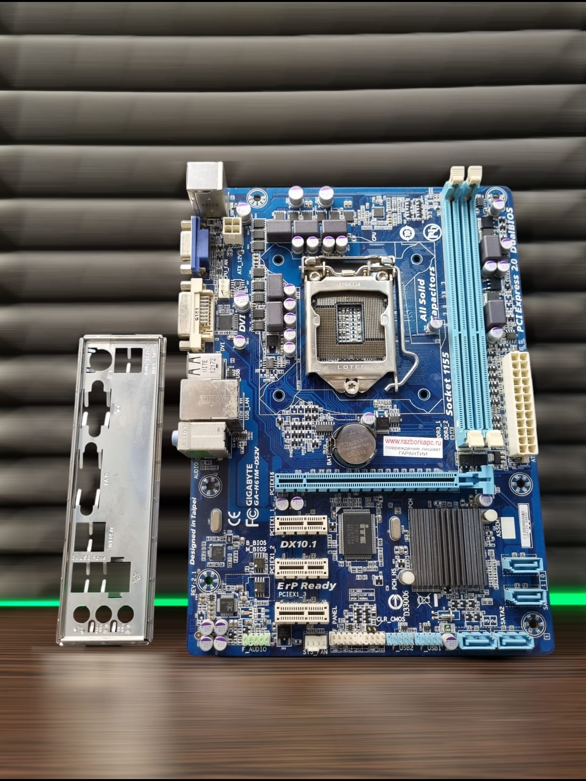 Материнская плата micro ATX S1155 GIGABYTE GA-H61M-DS2V