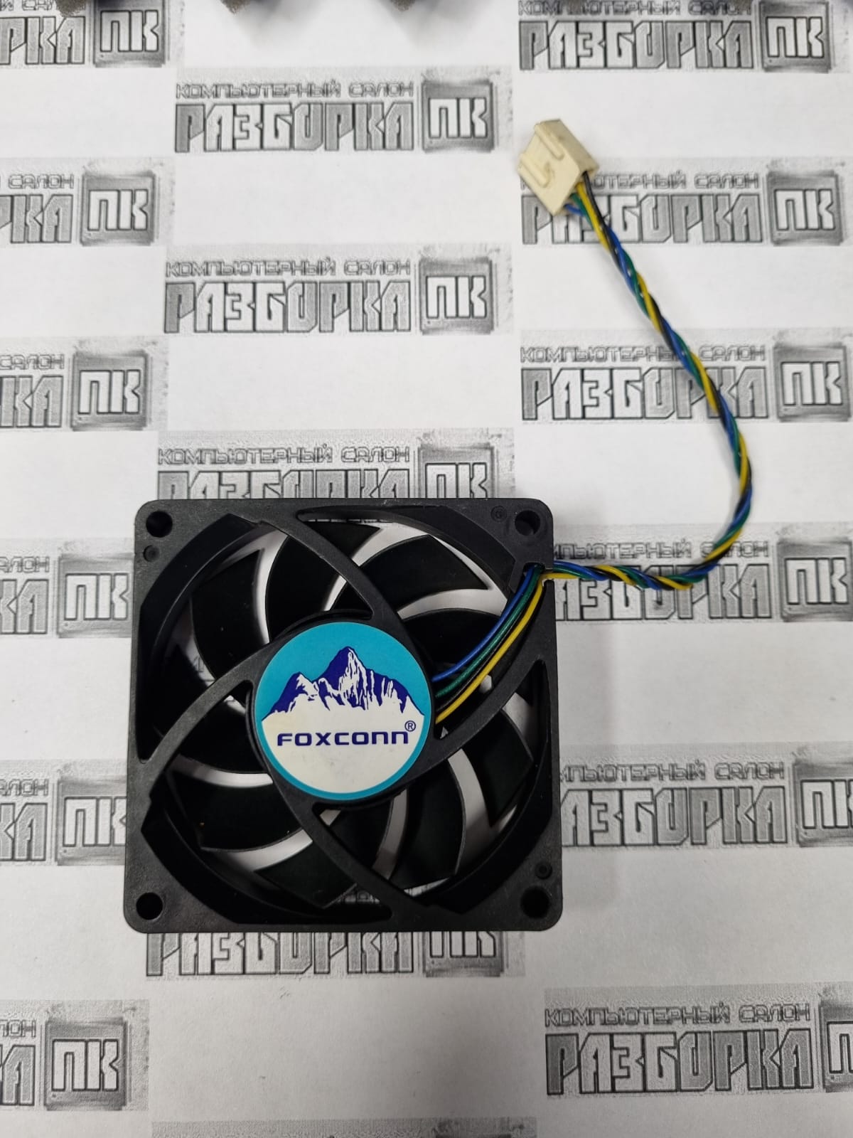 Вентилятор для корпуса 70x70mm  FOXCONN  DC 12V 0,30A  Коннектор питание 4 pin