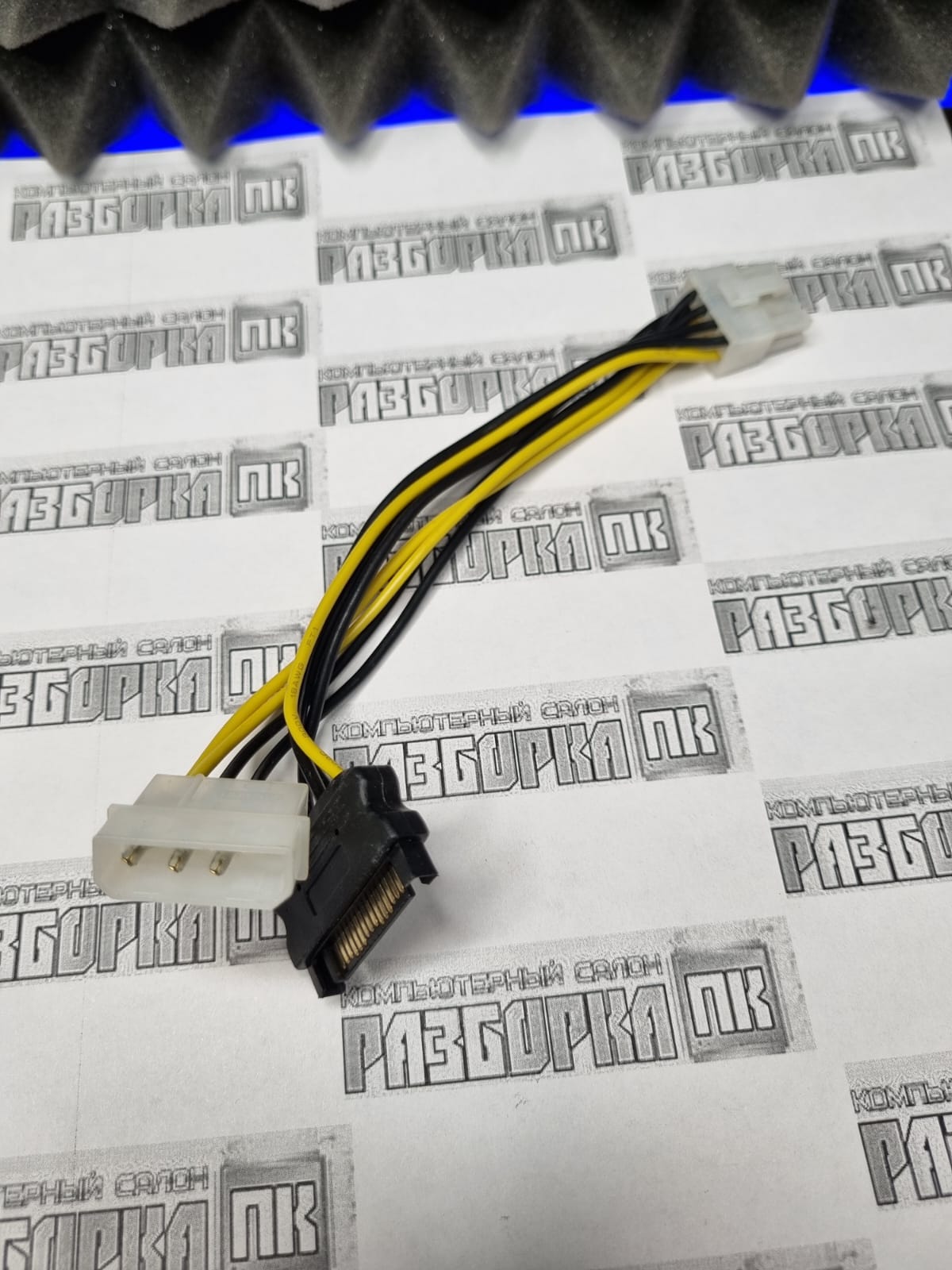 Переходник SATA мама + Molex питание мама - на 8pin