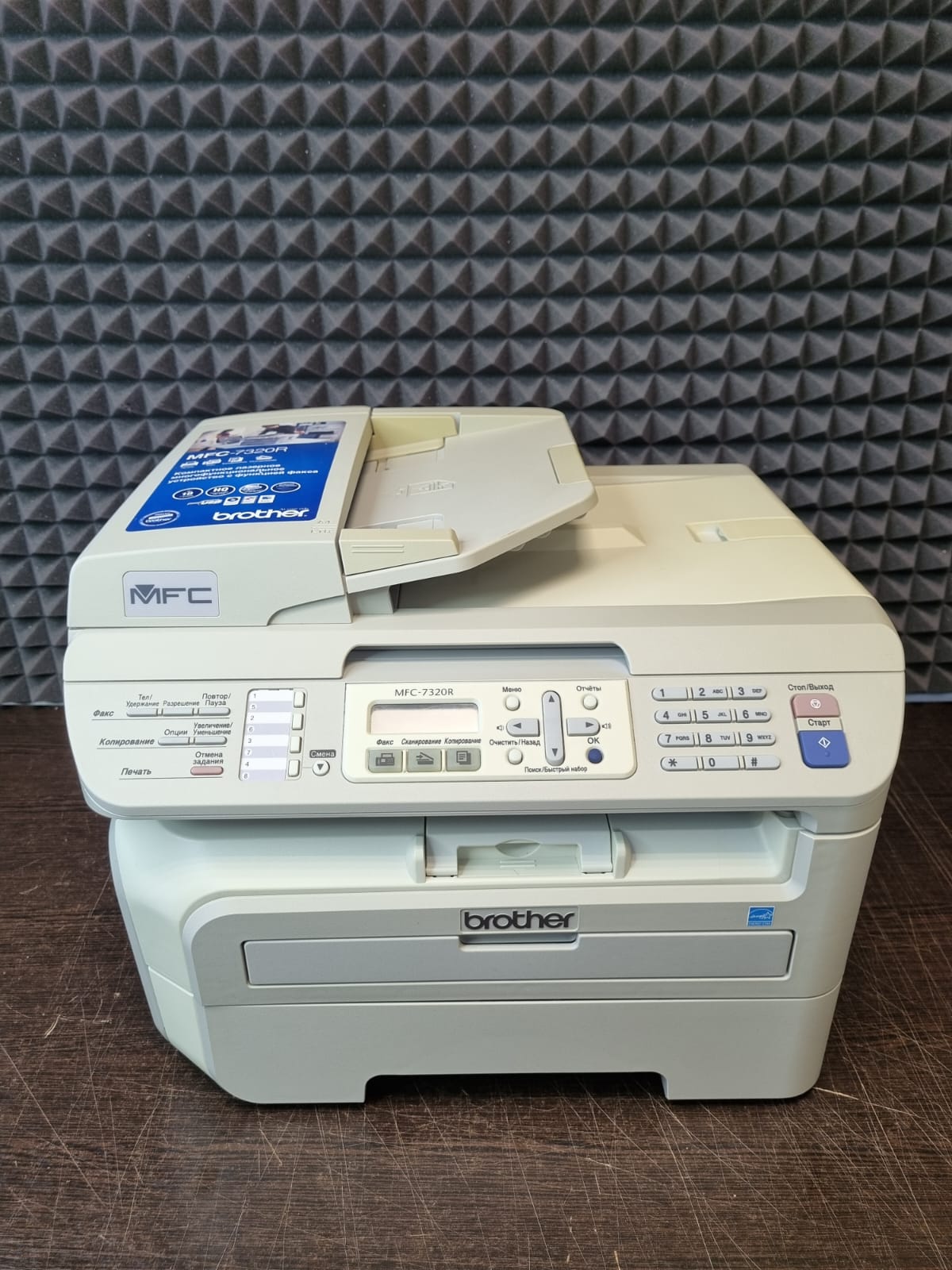 МФУ Brother MFC-7302R