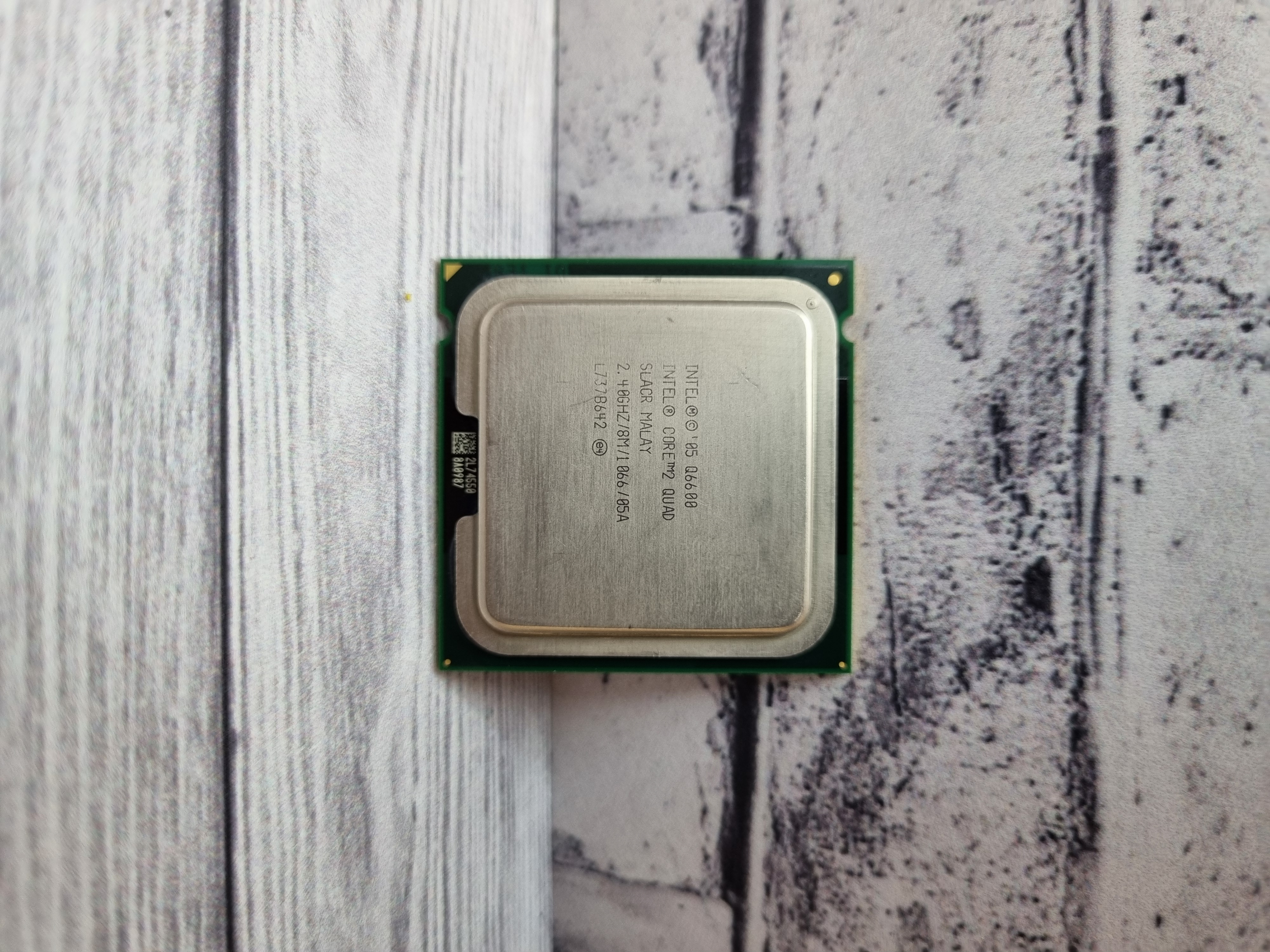 Процессор S775 Intel® Core™ 2 QUAD Q6600