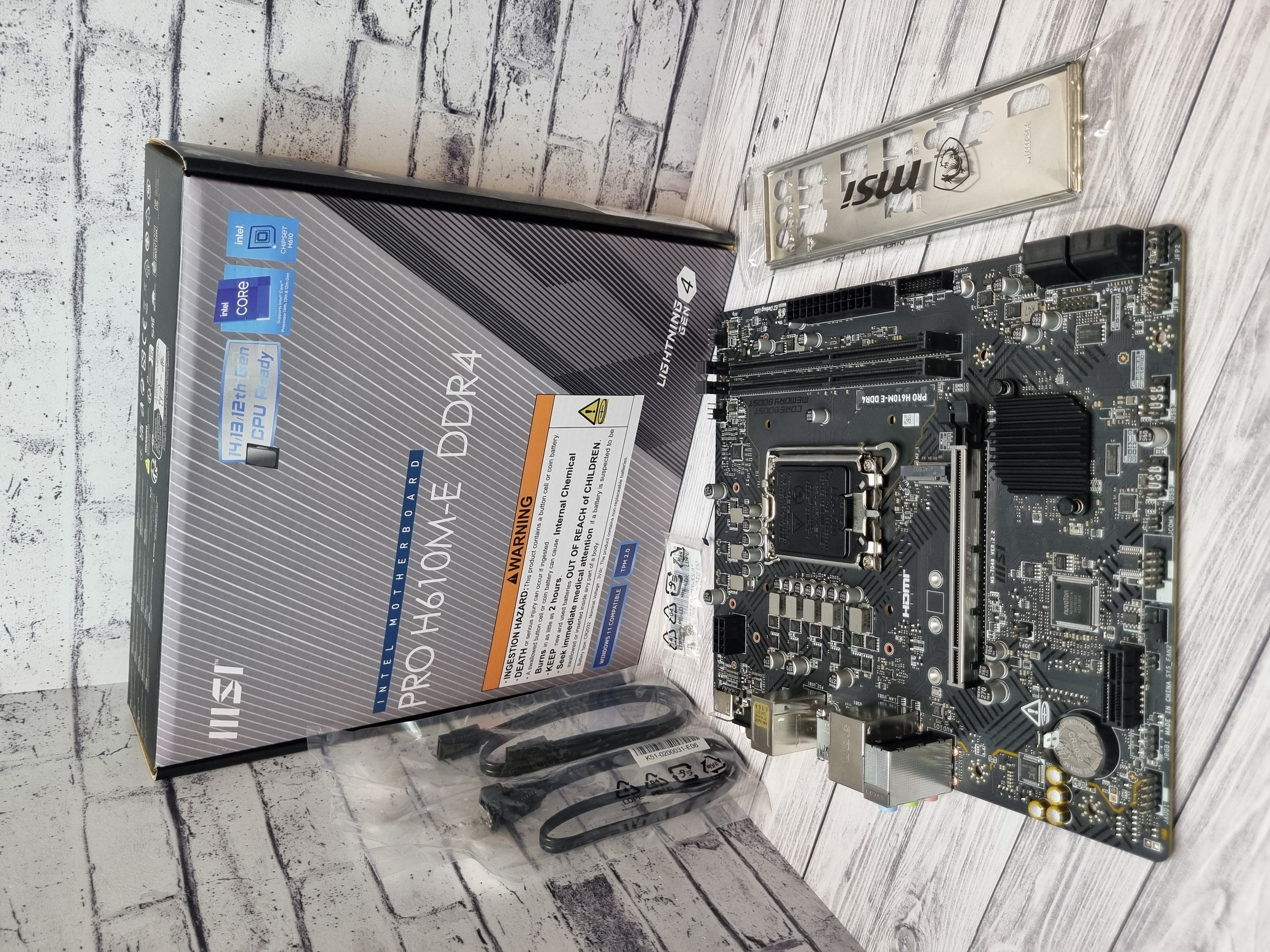 Материнская плата miсrоATX S1700 MSI PRO H610M-E DDR4