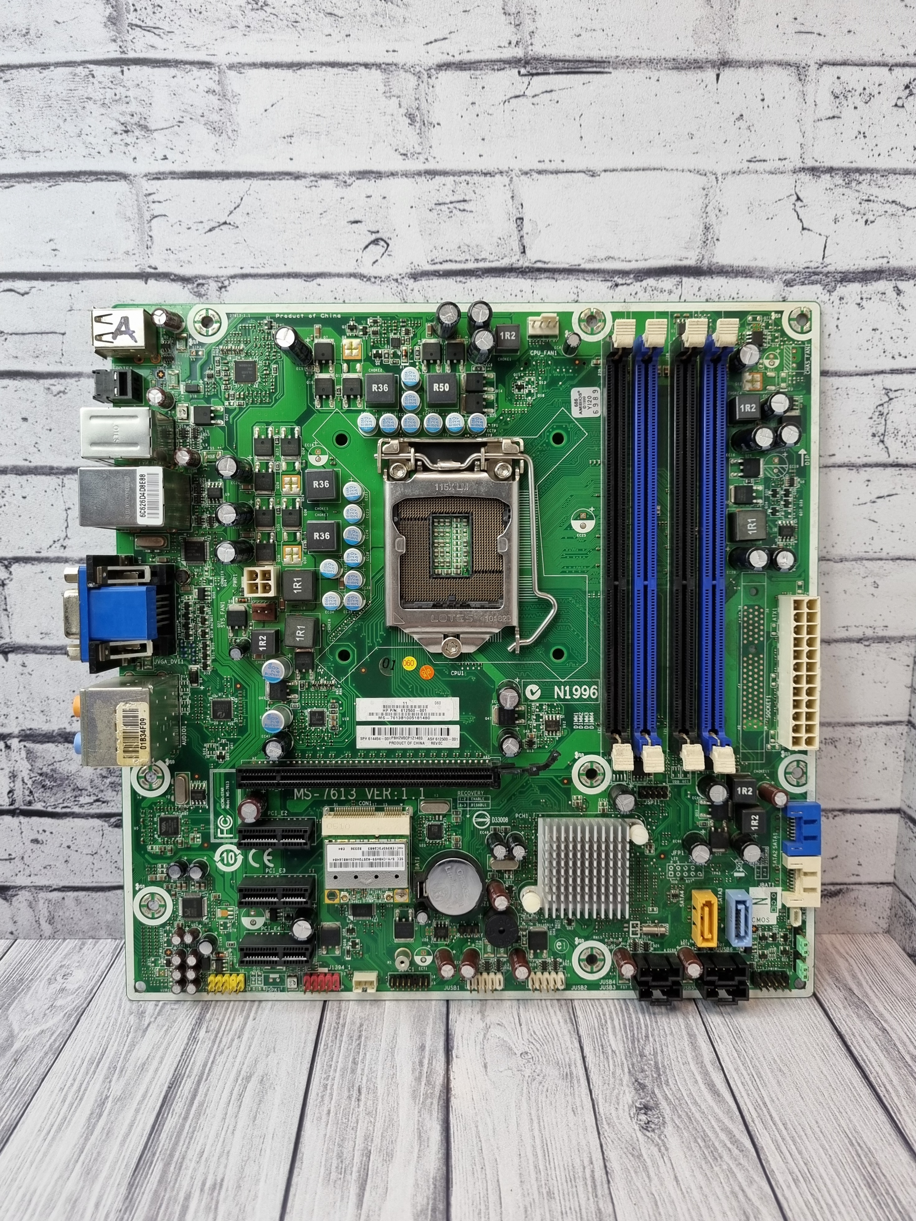 Материнская плата microATX S1156 Micro-Star  MS-7613 HP-Compaq Brand