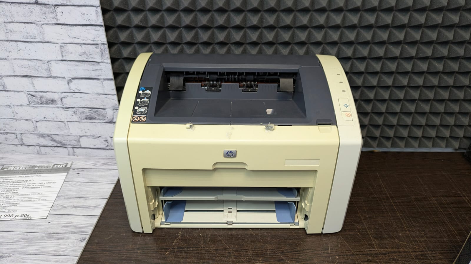 Принтер hp laserjet 1022